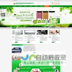 从设计到推广