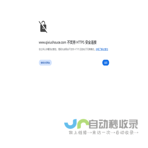 汽车维修电路图_汽车维修手册_汽车维修资料 - 汽修手册网