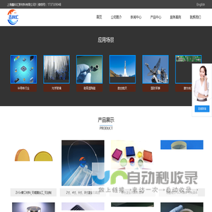 北京京奇非凡影视文化有限公司 - 首页