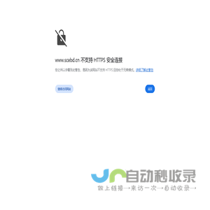 中医养生馆加盟_理疗养生店加盟-弘禄堂品牌养生连锁加盟网站_弘禄堂养生品牌连锁加盟馆网