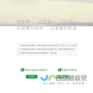 手机买药上叮当快药，28分钟送到家