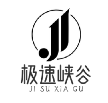 极速峡谷 - 王者荣耀最新资讯 | 秒懂技巧 | 版本更新