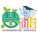 慧衔接-幼小衔接课程一站式服务领导品牌